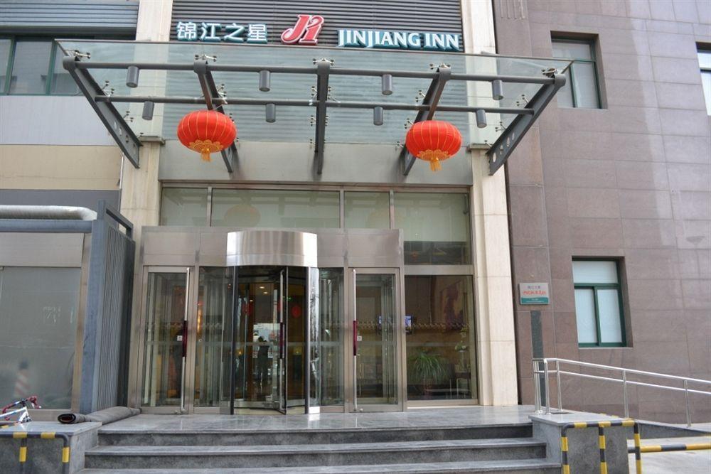 Jinjiang Inn - Beijing Daxing Development Zone Kültér fotó