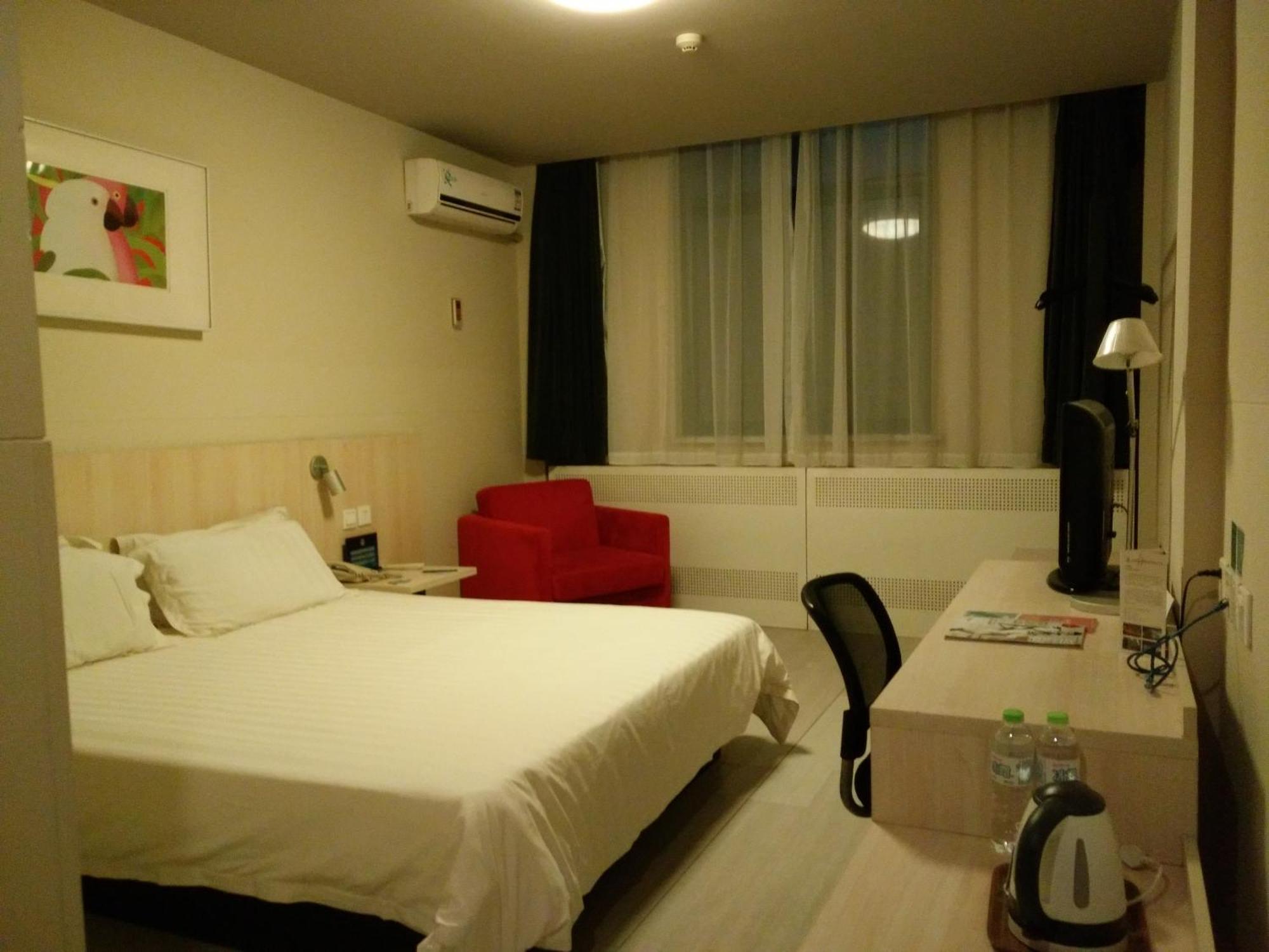 Jinjiang Inn - Beijing Daxing Development Zone Kültér fotó