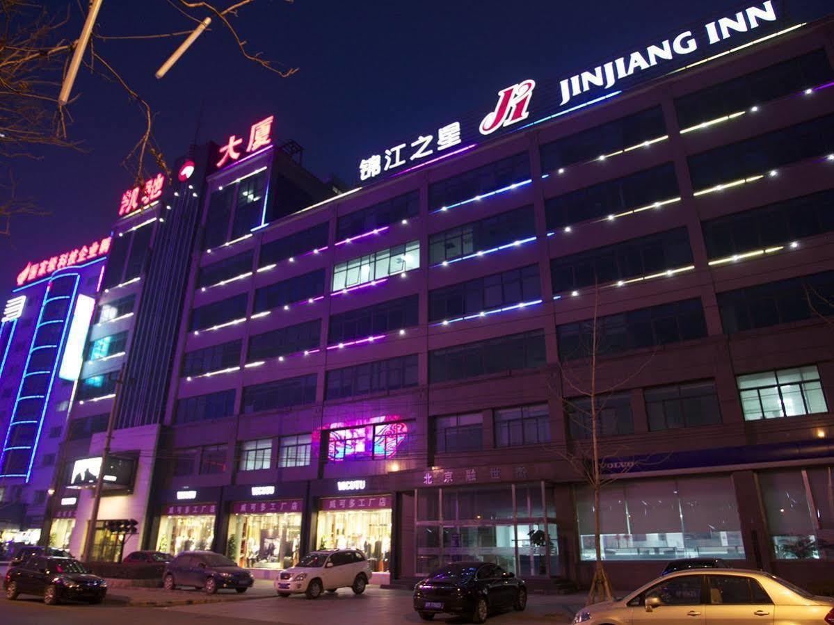 Jinjiang Inn - Beijing Daxing Development Zone Kültér fotó